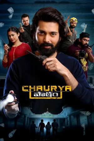 Chaurya Paatam 2025 Poster