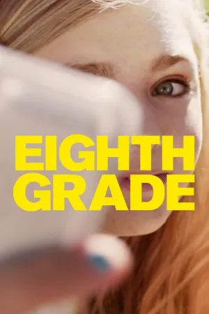 Eighth Grade 2018 Poster