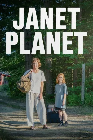 Janet Planet 2023 Poster