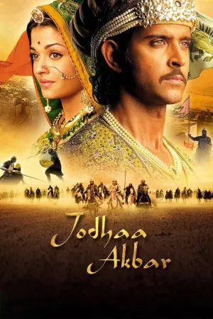 Jodhaa Akbar 2008 Poster