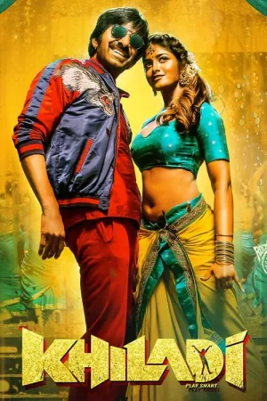 Khiladi 2022 Poster