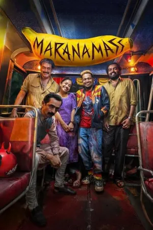 Marana Mass 2025 Poster