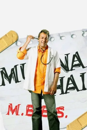 Munna Bhai M.B.B.S. 2003 Poster