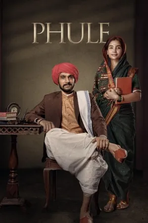 Phule 2024 Poster