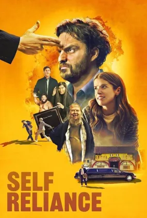 Self Reliance 2023 Poster