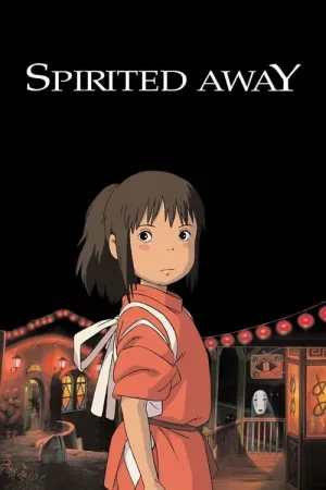Spirited Away 2001 Poster