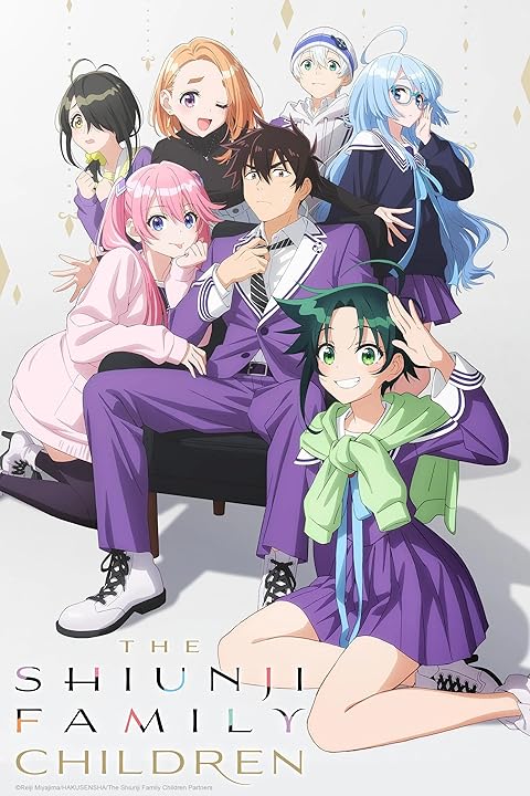 The Shiunji Family Children S01 (2025)