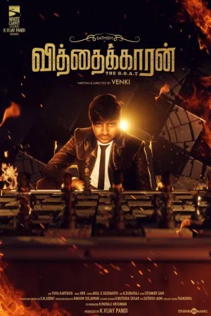 Vithaikkaran 2024 Poster